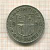 1 рупия. Маврикий 1950г