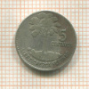 5 сентаво. Гватемала 1960г