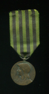 Памятная медаль войны 1870-1871 г. Франция