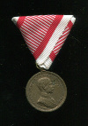 Медаль "За Храбрость" 3-я степень (Выпуск Франца Иосифа). Австрия