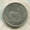 5 шиллингов. Южная Африка 1949г