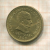 10 песо. Уругвай 1965г