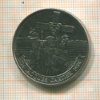 1 доллар. Канада 1984г