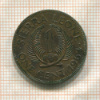 1 цент. Сьерра Леоне 1964г