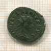 Антониниан. Римская империя. Клавдий II "Готский". 268-270 г.