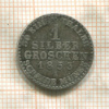 1 грош. Пруссия 1853г