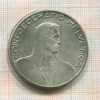 КОПИЯ МОНЕТЫ. 5 франков 1928 г. Швейцария