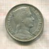 5 лат. Латвия 1932г