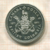 1 доллар. Канада 1971г