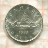 1 доллар. Канада 1935г