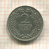 2 марки. Германия 1925г