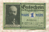 1 марка. Германия 1921г