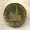 Медаль. Европа. Брюссель