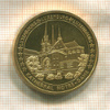 Медаль. Европа. Люксембург