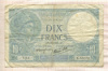 5 франков. Франция 1941г