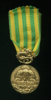 Памятная медаль за компанию в Индокитае. Франция
