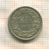 1/2 франка. Швейцария 1957г
