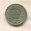 1/2 франка. Швейцария 1962г