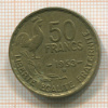 50 франков. Франция 1953г