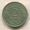 2 франка. Франция 1949г