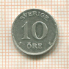 10 эре. Швеция 1941г