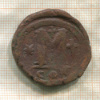 Фоллис. Византия. Юстиниан I "Великий". 527-565 г.