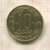 10 франков. Камерун 1958г