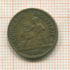 50 сантимов. Франция 1924г