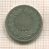 1 франк. Франция 1847г