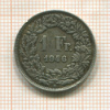 1 франк. Швейцария 1946г