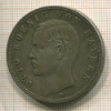 5 марок. Бавария 1901г