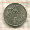 10 франков. Бурунди 1968г