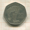 10 рупий. Маврикий 1997г