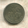 50 сантимов. Бельгийское Конго 1927г