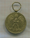 Медаль "Участнику войны. 1918-1921". Польша