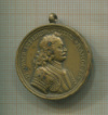 Медаль Верхней Венгрии