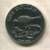 1 доллар. Новая Зеландия 1985г