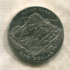 1 доллар. Новая Зеландия 1970г