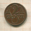 2 гроша. Польша 1925г