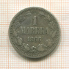 1 марка. Финляндия 1866г