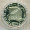 1 доллар. США 1989г