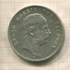 5 марок. Саксония 1903г