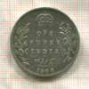 1 рупия. Индия 1903г