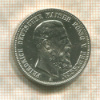2 марки. Пруссия 1888г