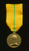 Медаль "В память правления короля Альберта" . Бельгия