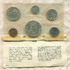 Годовой набор монет. Канада 1965г