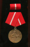 Бронзовая медаль "За Отличную Службу в Боевых бригадах Рабочего Класса". ГДР