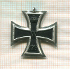 Железный крест 2-го класса. Германия. I Мировая Война