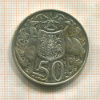 50 центов. Австралия 1966г