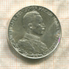 2 марки. Пруссия 1913г